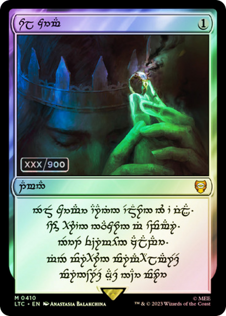 Sol Ring - Human (0410) (Serial Numbered) (LTC-410Z) - Tales of Middle-earth Commander Foil