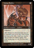 Yotian Soldier (ME4-240) - Masters Edition IV