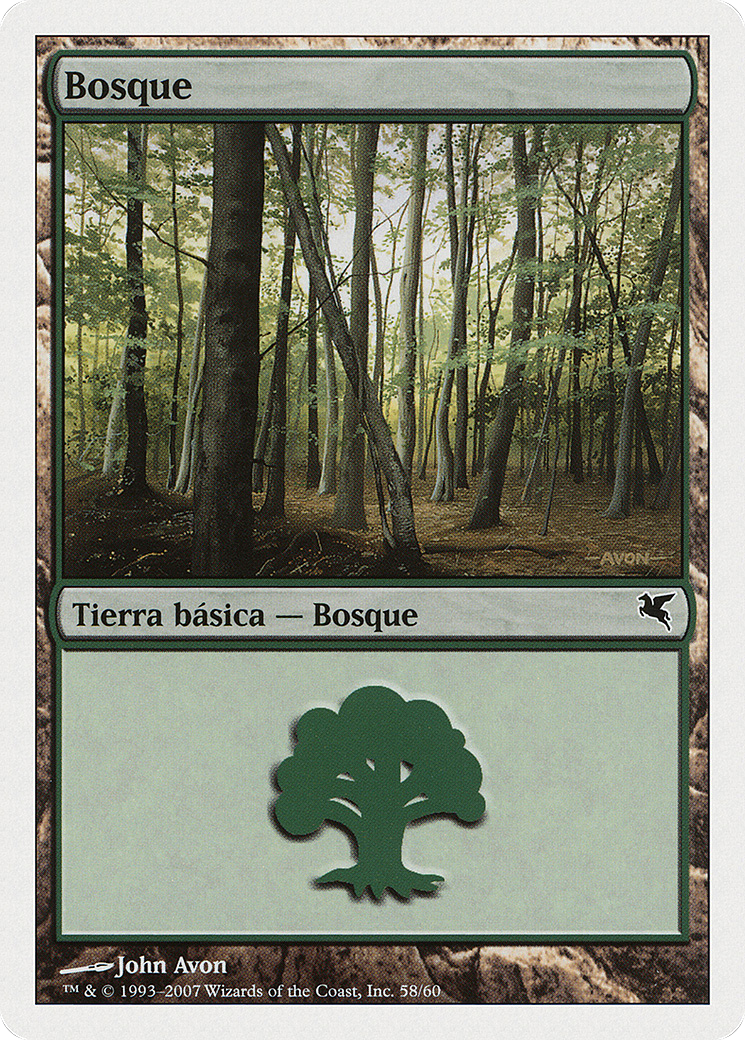 Forest (Spanish) - "Bosque" (I58) (PSAL-I58) - Salvat 2005