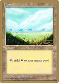 Plains (C) - 1996 Mark Justice (4ED) (WCD-MJ366) - Pro Tour Collector Set