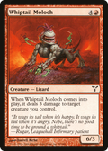Whiptail Moloch (DIS-079) - Dissension Foil