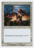 Holy Strength (7ED-020) - Seventh Edition
