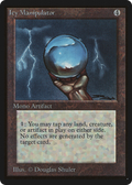 Icy Manipulator (LEB-) - Limited Edition Beta