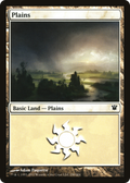 Plains (250) (ISD-250) - Innistrad