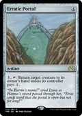 Erratic Portal (TPR-222) - Tempest Remastered