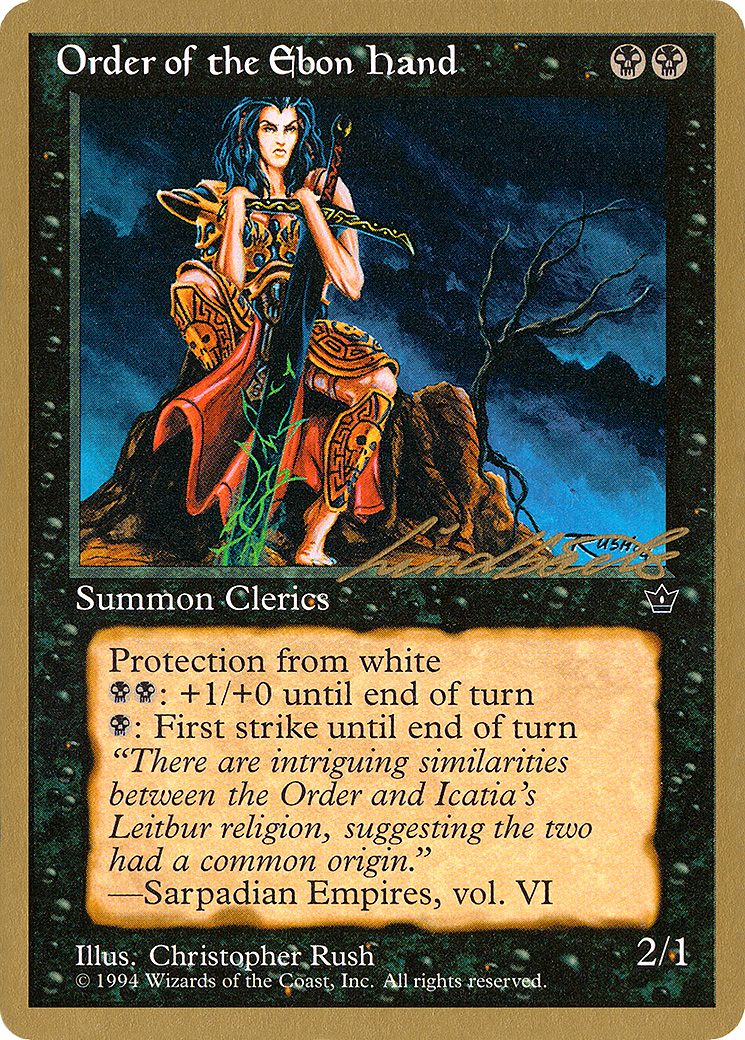 Order of the Ebon Hand (Rush) - 1996 Leon Lindback (FEM) (WCD-LL42B) - Pro Tour Collector Set