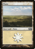 Plains (231) (M14-231) - Magic 2014