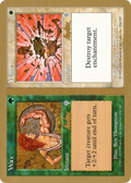 Wax // Wane - 2002 Brian Kibler (INV) (WCD-BK296) - World Championship Decks 2002