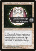 Circle of Protection: Green (4BB-016) - Fourth Edition Foreign Black Border