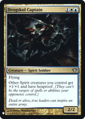 Drogskol Captain (LIST-136) - The List Foil
