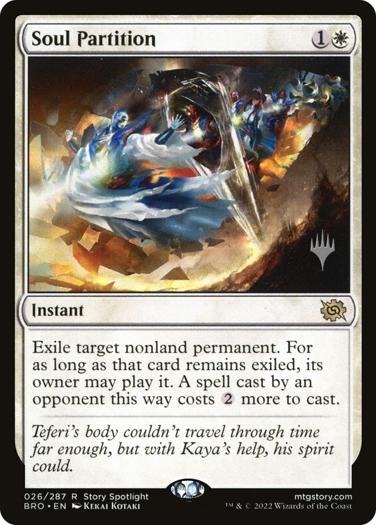 Soul Partition (PPBRO-26P) - The Brothers' War Promos Foil