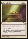 Altar's Light (MRD-001) - Mirrodin