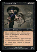 Avatar of Woe (TD0-A38) - Magic Online Theme Decks