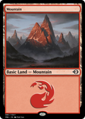 Mountain (PRM-73630) - Magic Online Promos