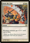 Hold the Line (CHK-013) - Champions of Kamigawa Foil
