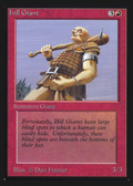 Hill Giant (CE) (CED-158) - Collectors' Edition