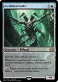 Deepfathom Skulker (PRM-59663) - Magic Online Promos: (devoid) Foil