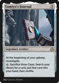 Tamiyo's Journal (SIR-260) - Shadows over Innistrad Remastered
