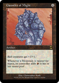 Gauntlet of Might (ME4-202) - Masters Edition IV