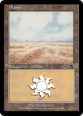 Plains (ME3-216) - Masters Edition III