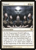 Seance (DKA-020) - Dark Ascension