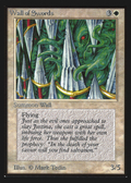 Wall of Swords (CE) (CED-043) - Collectors' Edition