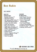 Ben Rubin Decklist (WCD-BR0B) - World Championship Decks 1998