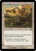 False Defeat (ME3-011) - Masters Edition III