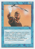 Animate Artifact (4ED-060) - Fourth Edition