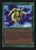 Living Artifact (IE) (IED-209) - Intl. Collectors' Edition