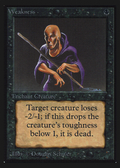 Weakness (IE) (IED-135) - Intl. Collectors' Edition
