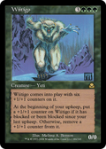 Wiitigo (ME2-186) - Masters Edition II Foil