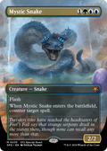 Mystic Snake (Borderless) (SPG-035) - Special Guests (Borderless)