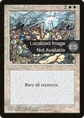 Wrath of God (4BB-308) - Fourth Edition Foreign Black Border