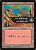 Mountain (C) (4BB-182) - Fourth Edition Foreign Black Border