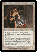 Argivian Blacksmith (ME4-004) - Masters Edition IV