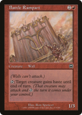 Battle Rampart (MMQ-173) - Mercadian Masques Foil