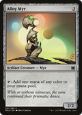 Alloy Myr (MM2-201) - Modern Masters 2015 Foil