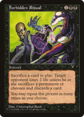 Forbidden Ritual (VIS-060) - Visions