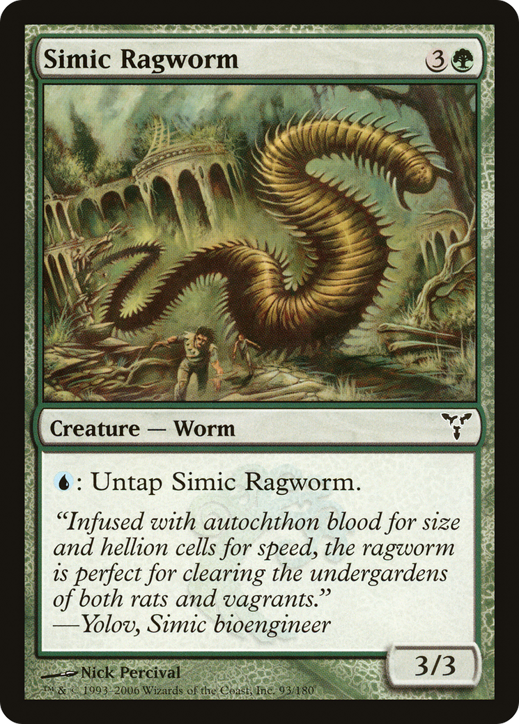 Simic Ragworm (DIS-) - Dissension
