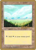 Plains (C) - 1996 Michael Loconto (4ED) (WCD-ML366) - Pro Tour Collector Set