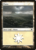 Plains (251) (ISD-251) - Innistrad