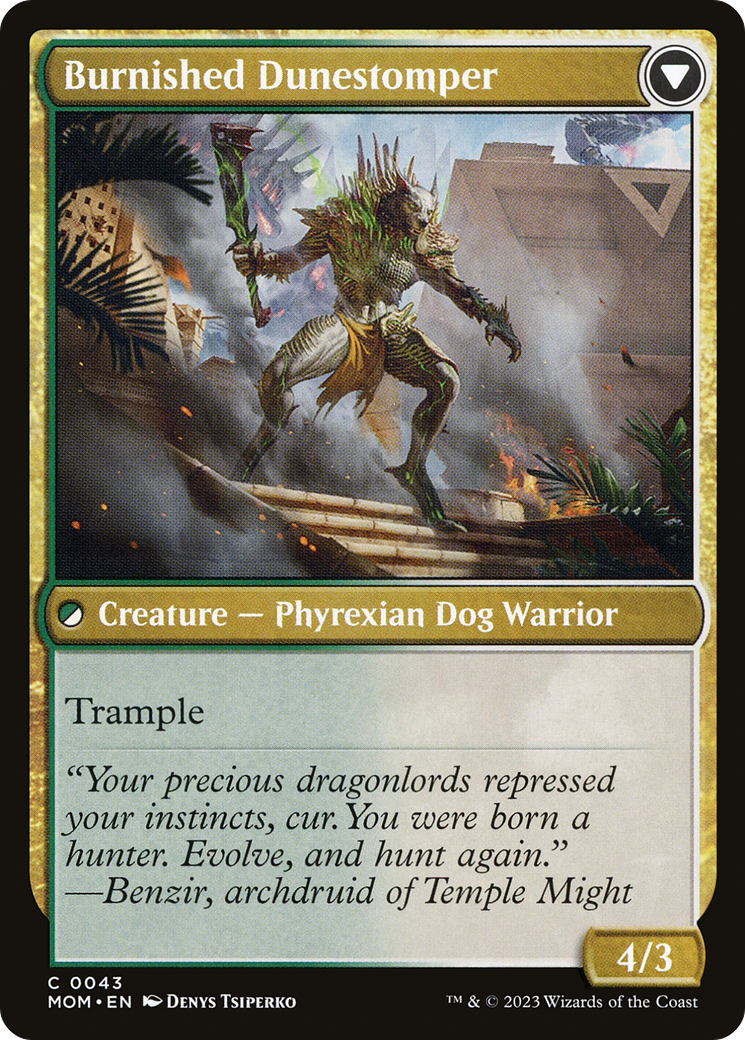 Tarkir Duneshaper (MOM-043) - March of the Machine Foil