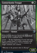 Contortionist Troupe (DBL-178) - Innistrad: Double Feature