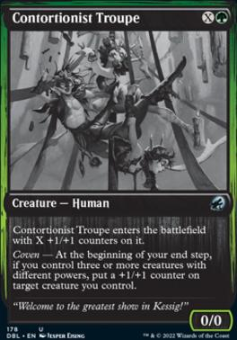 Contortionist Troupe (DBL-178) - Innistrad: Double Feature