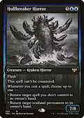 Hullbreaker Horror (DBL-330) - Innistrad: Double Feature